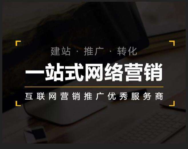 叉河镇企业如何怎么利用网络推广抓取潜在客户