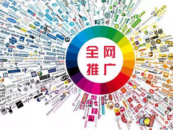 叉河镇传统企业进行网络营销需要注意的几个基础策略